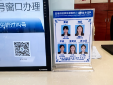 便民更有温度，罗湖区莲塘街道多语团队上线｜ “百千万工程”一线报告