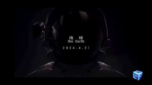 现场回顾丨2024年世界少年儿童发展论坛