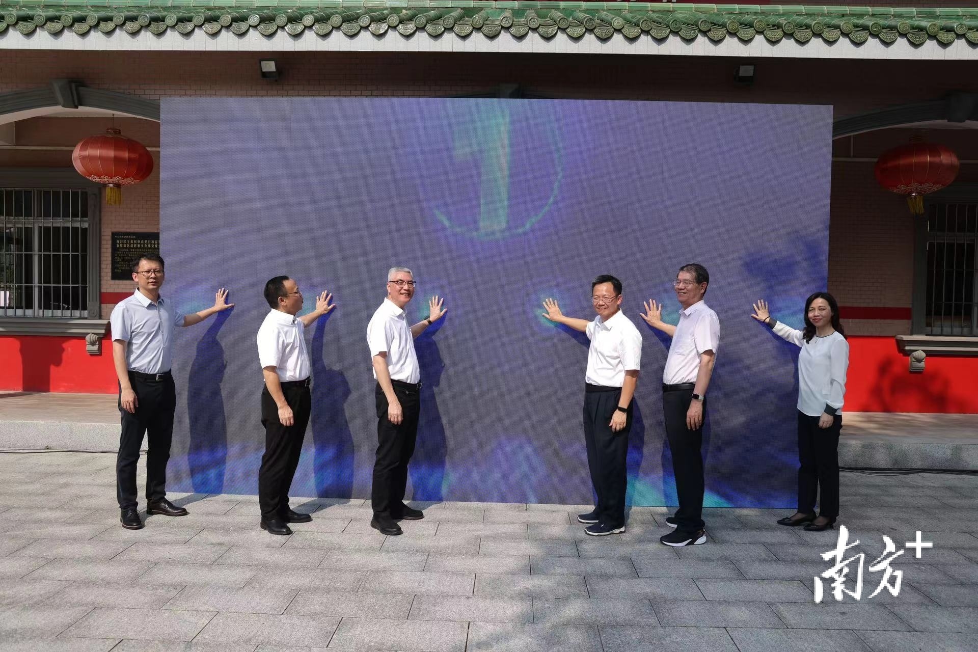 2024年“风韵南粤·文化兴城侨村行”大型人文采访活动起步仪式举行。 南方+ 叶志文 拍摄