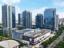 引领绿色商业生态！惠州华贸天地获国际LEED金级认证