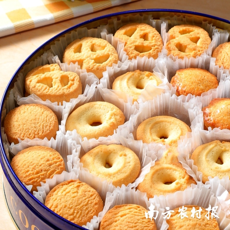 广东心美生态食品有限公司推出的人胃月饼。