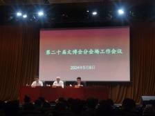 文博会52家分会场认定！近400项活动亮点抢先看