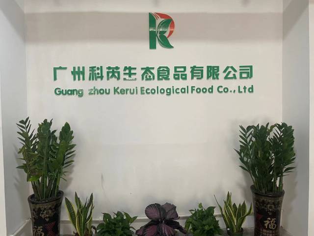广州科芮生态食品有限公司。