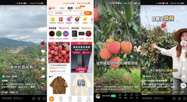 通神榜弃暗投明任务解锁全流程详解与达成条件攻略