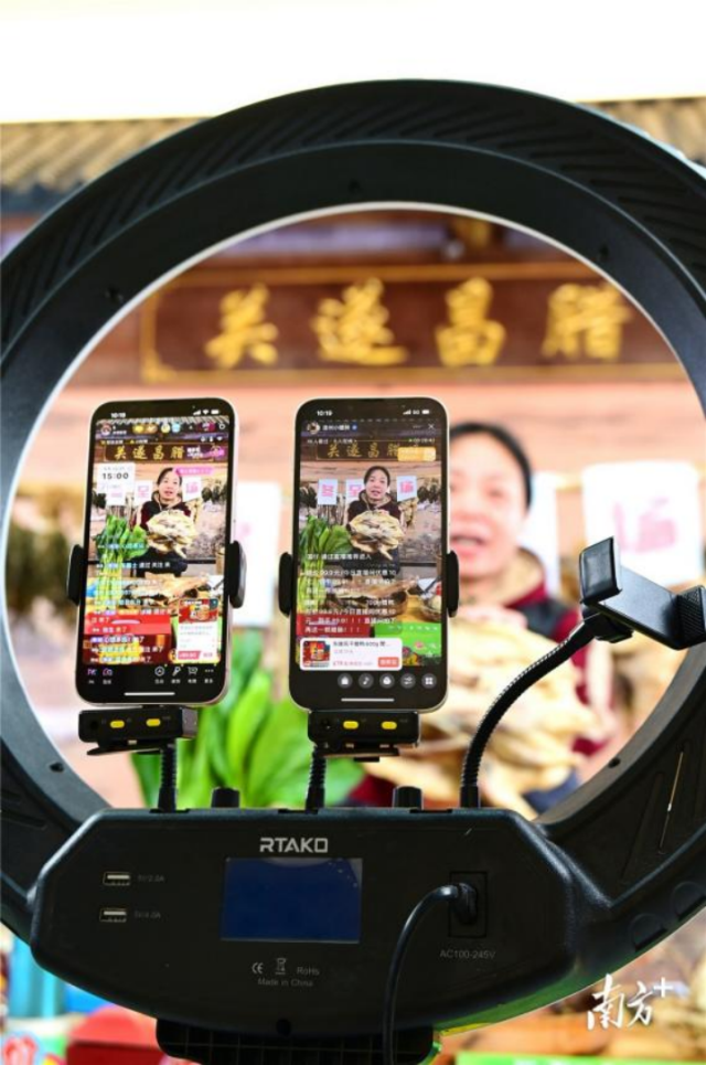 电商平台成为东陂腊味销售新平台。黄津摄