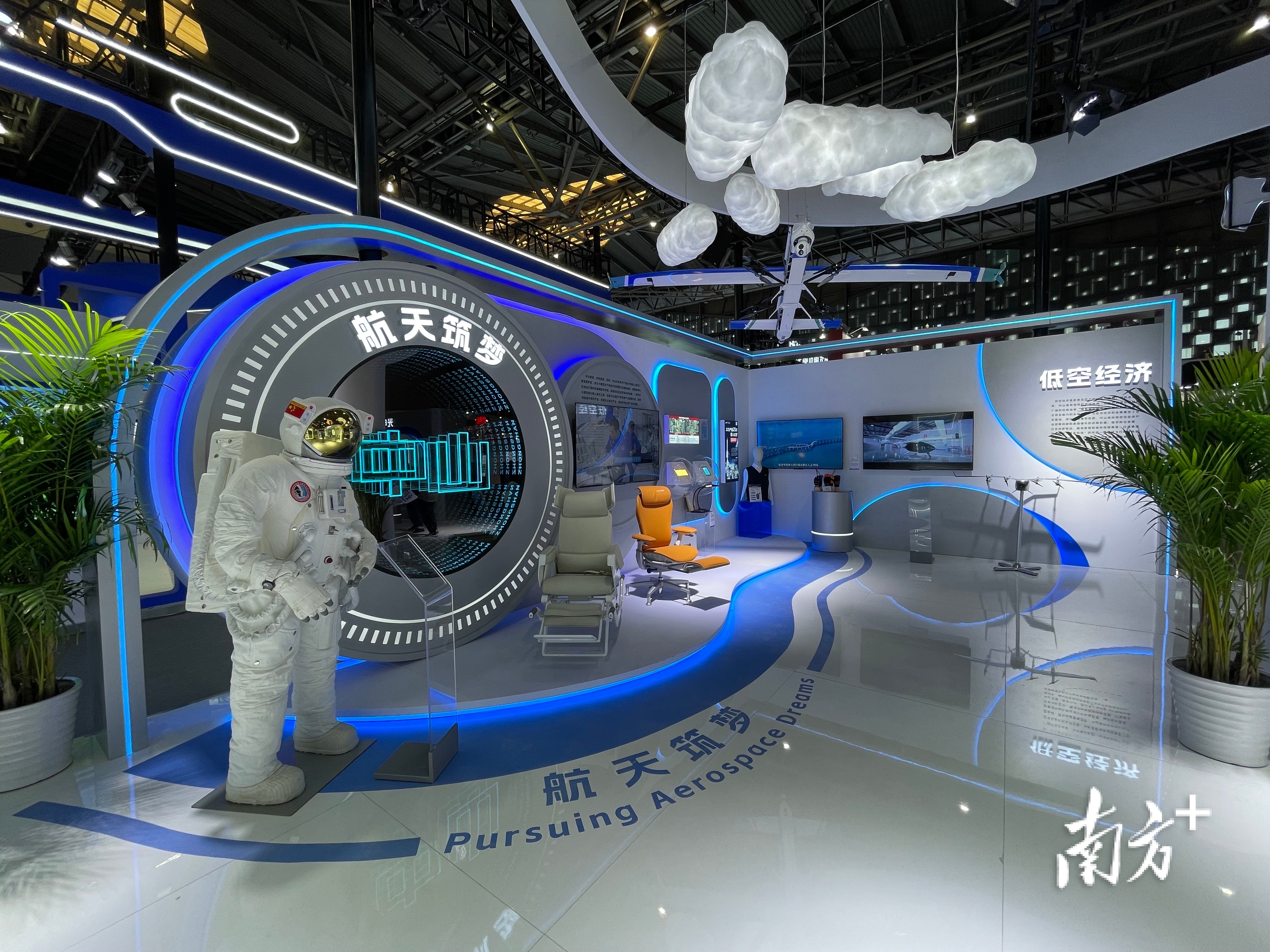 中山展馆展出内容。 南方+ 雷海泉 拍摄