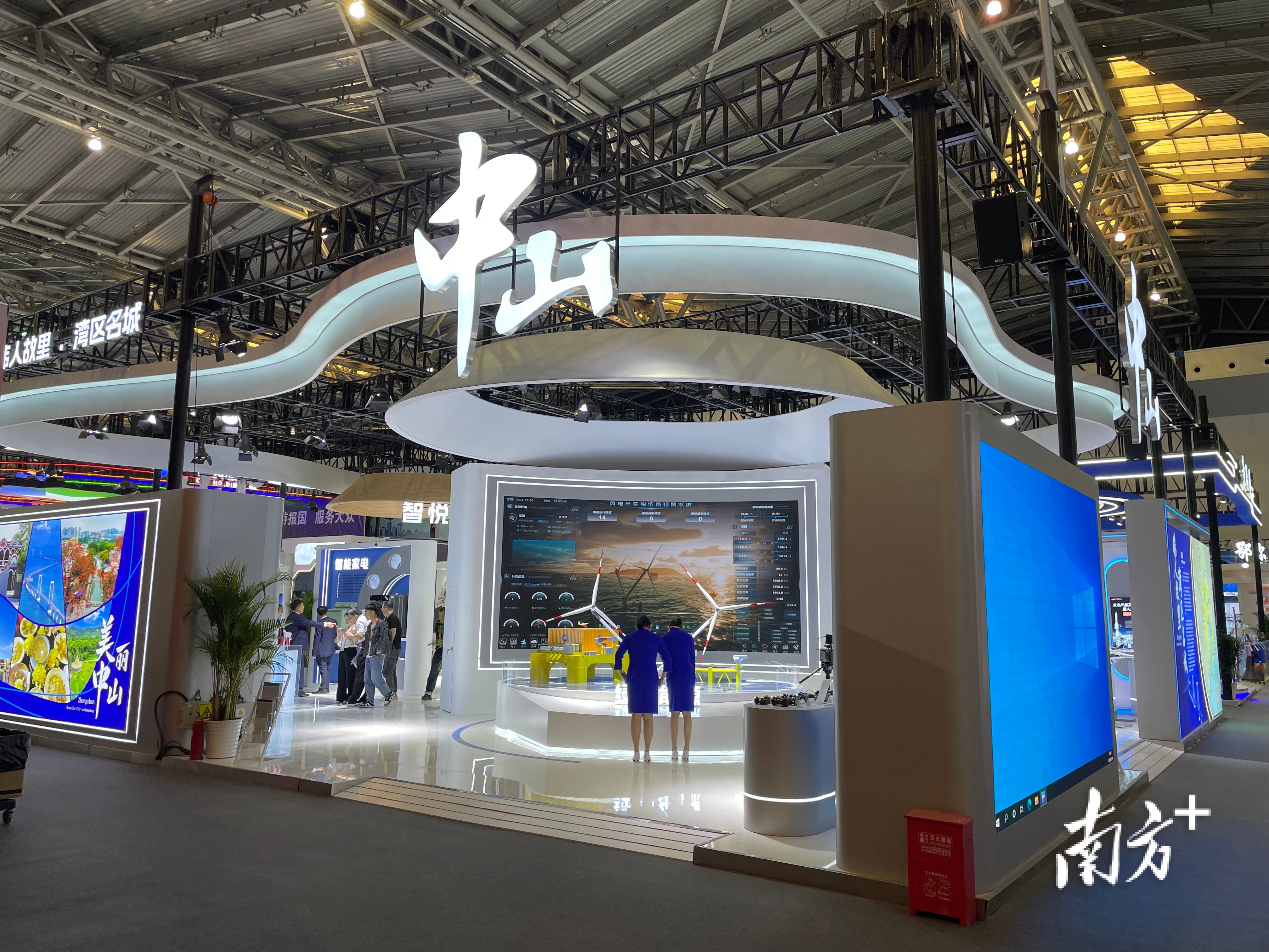 中山展馆。 南方+ 雷海泉 拍摄