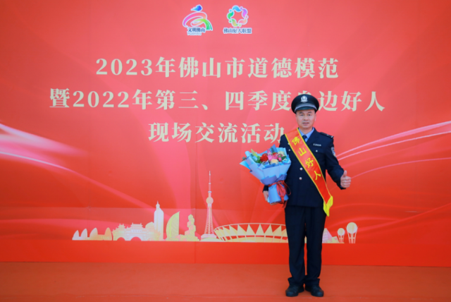 中国的警察学院排名_中国警察类大学排名_中国十大警察学院排名