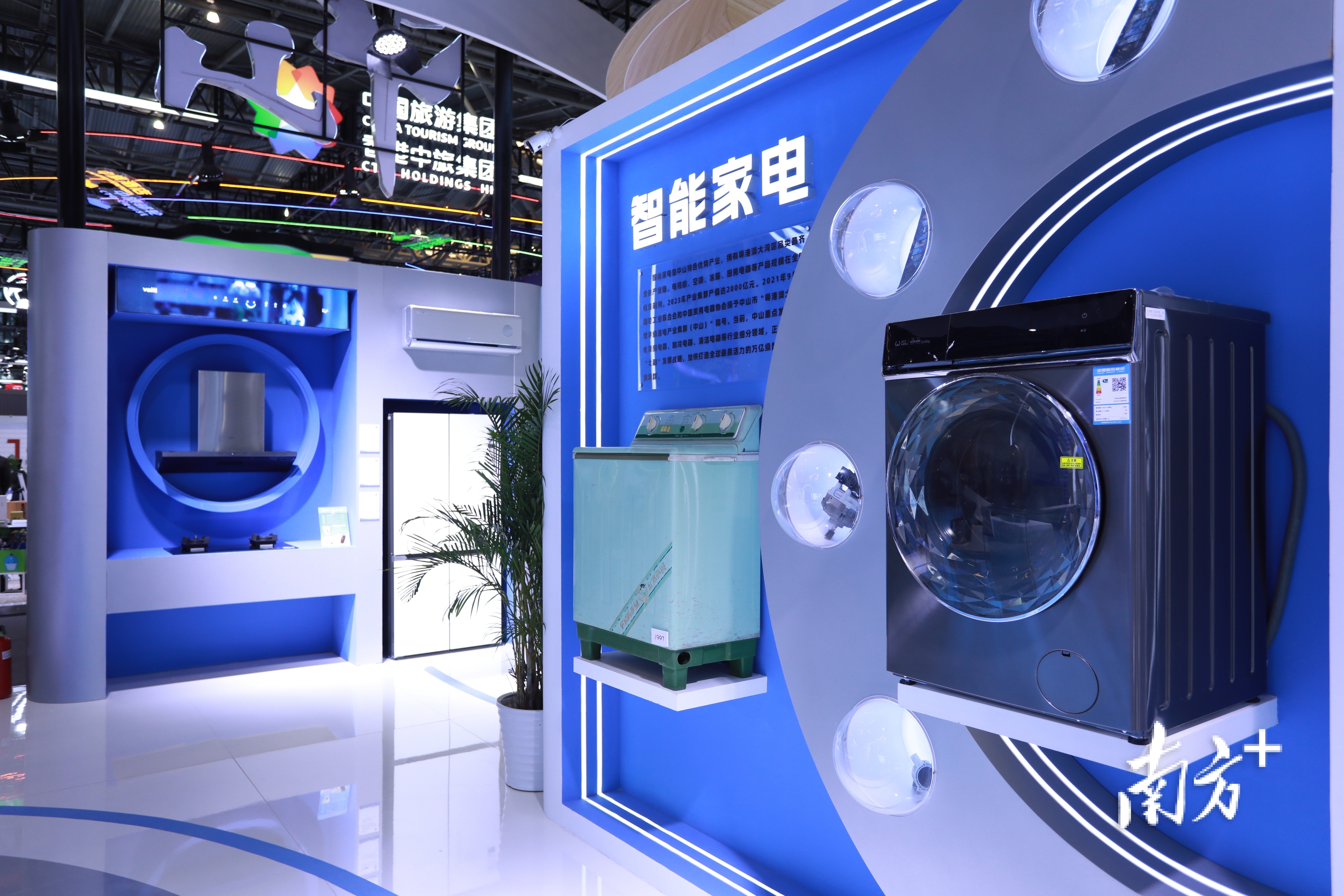 新旧两款“威力洗衣机”。 南方+ 雷海泉 拍摄