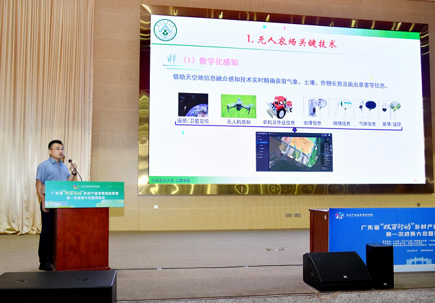 高校现场发布“双百行动”最新成果。