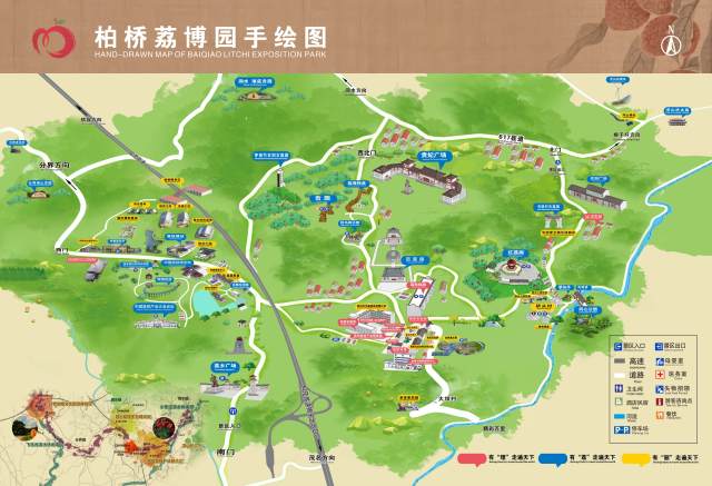 柏桥荔博园手绘图。