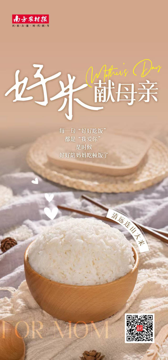 重金属检测技术在环境水质分析中的应用