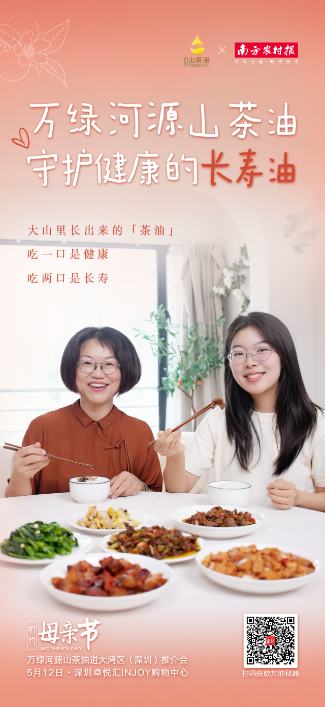 当代年轻人恋爱困境：社交圈固定、宅、不善表达列前三