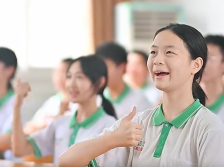 视频｜手势舞《舞动新时代 奋进“百千万”》