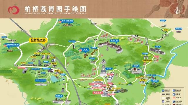 航拍茂名｜这里是柏桥荔博园