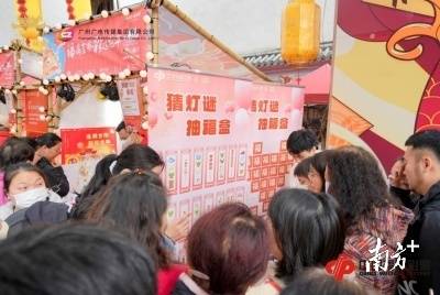 通讯员 广东福彩 供图