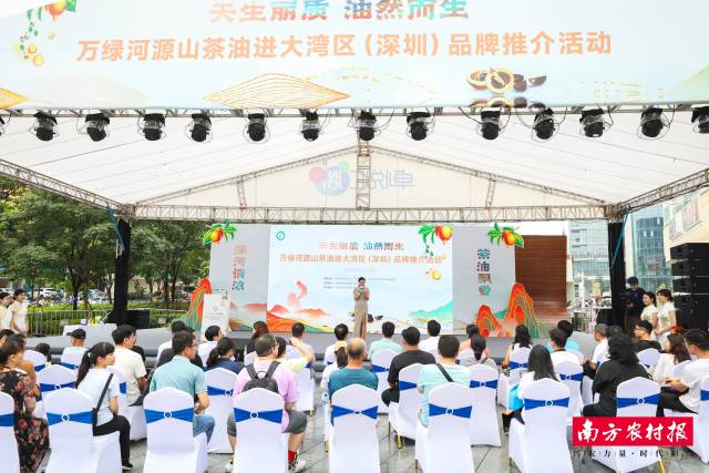 活动现场 活动现场