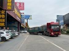 身在大湾区的“中国石都”，如何打通运输数字化之路？｜寻找数字化标杆