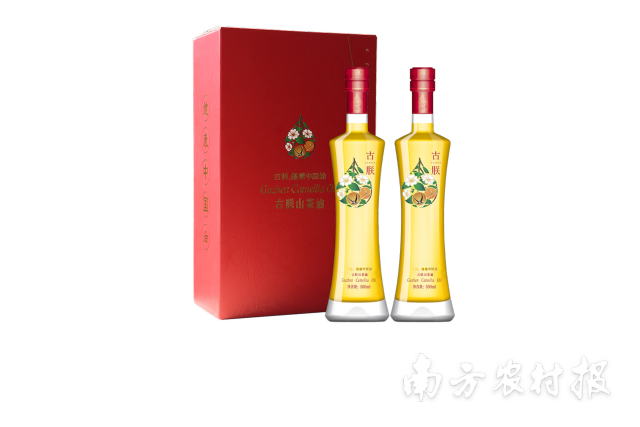 古朕山茶油 古朕山茶油
