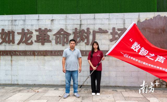 结对共建