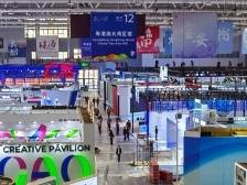 逛遍超12万件文化产品……走！下周四去文博会赶集