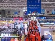 深圳召开第二十届文博会新闻发布会