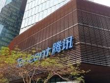 腾讯一季度营收1595亿，三大主业毛利齐增｜冷眼看财报