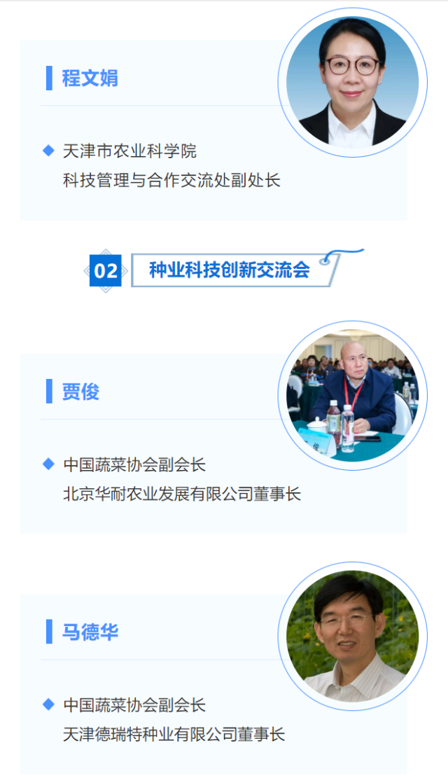 螃蟹离开水最多能活几天