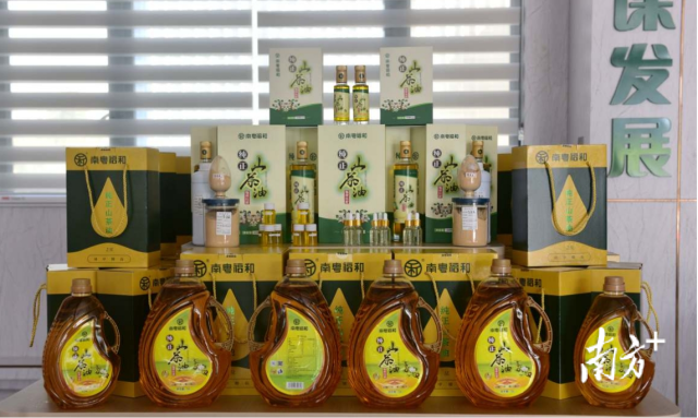 南粤福以及山茶油产物系列