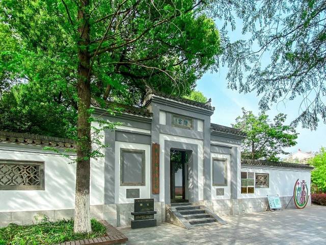  陋室（今刘禹锡纪念馆）正门 图片来源：望天门