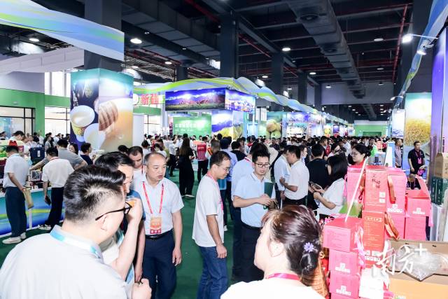 “832平台”在线下“开卖”