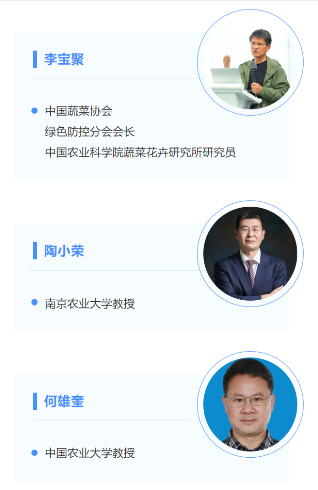 清明小长假出行,文旅部提醒广大游客注意这四点