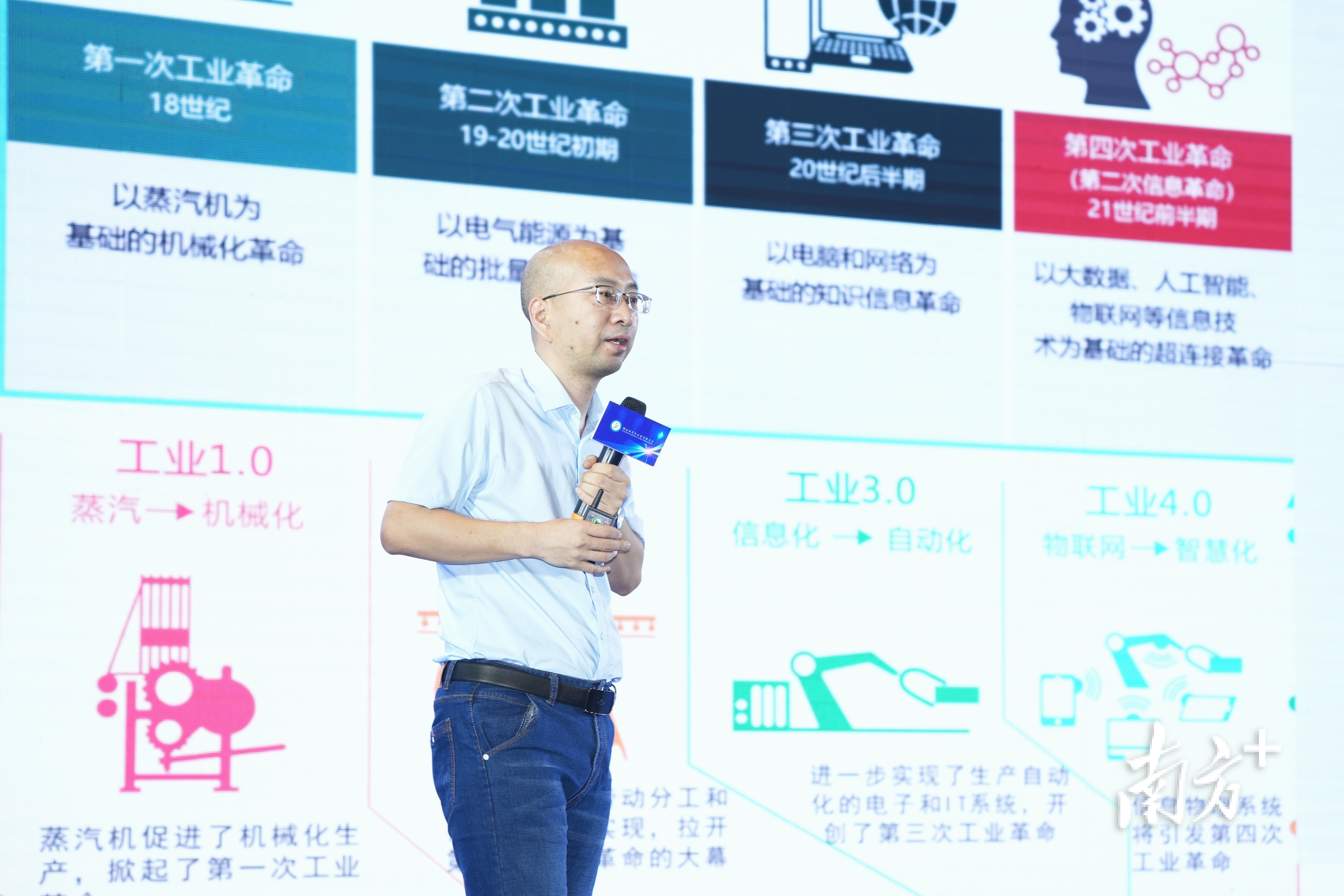 王子成。廖明璨 摄