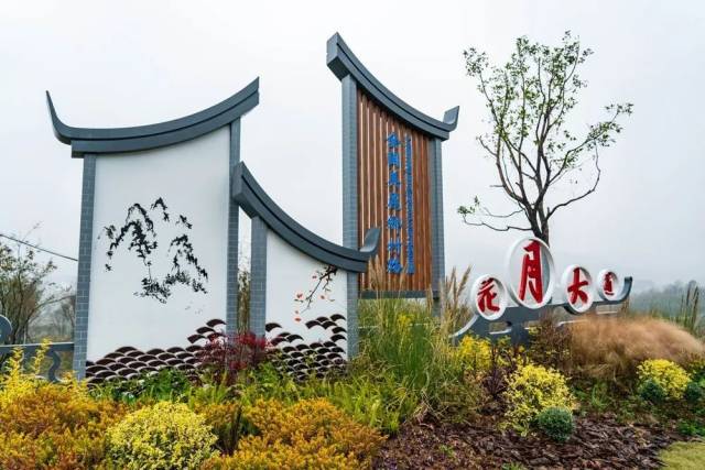 全国美丽乡村路——和县花月大道 图片来源：望天门