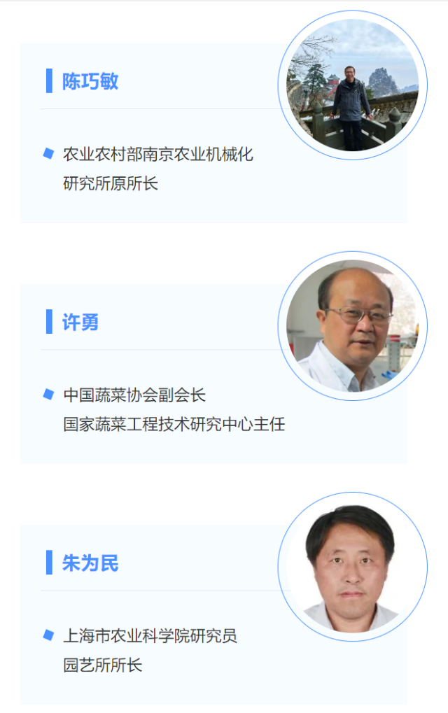 首批15地入选城市一刻钟便民生活圈全域推进先行区试点