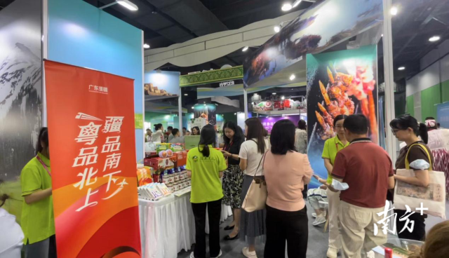 受访者供图