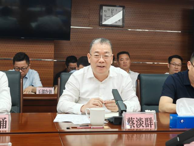 揭阳市委常委、常务副市长蔡淡群。