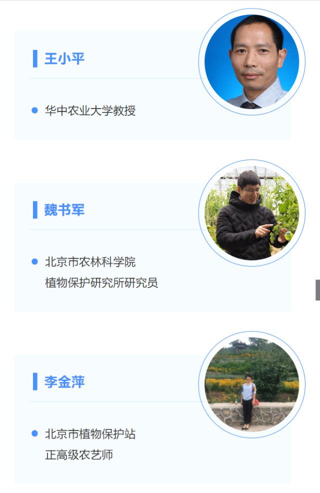 去年支付1210亿寿险退保金 考验上市险企现金流
