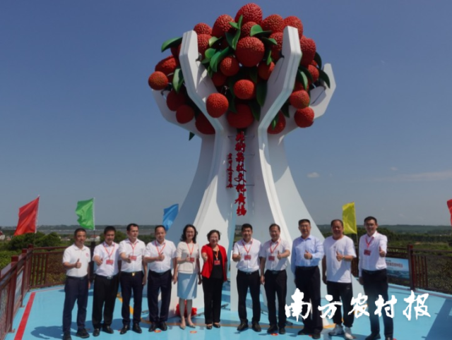 北街荔乡打卡点揭牌仪式。