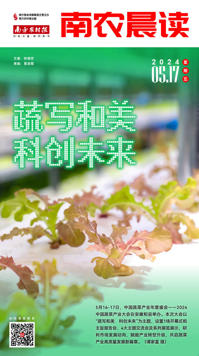 “五一”假期我市文旅市场热力十足_
