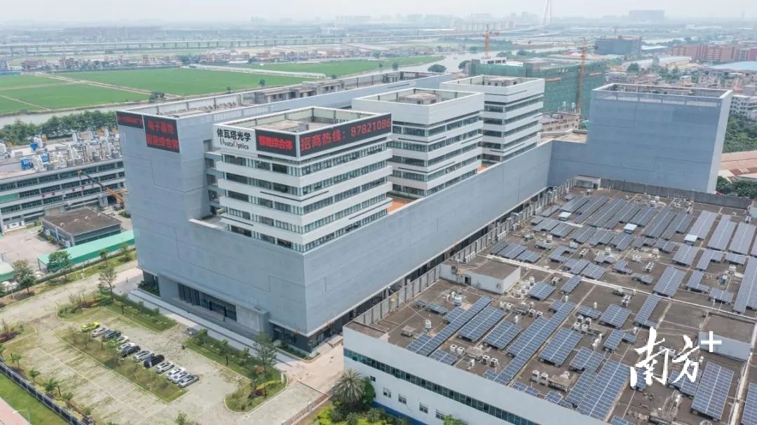 电子基地智能综合体项目。