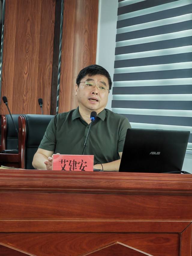 省农科院经信所副研究员艾建安