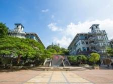 香港岭南大学成立数据科学学院，有何深意？