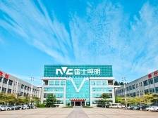 光线也可量身定做？照明界的“裁缝”来了｜寻找数字化标杆