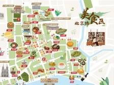北京路美食地图正式发布！一口满足所有期待
