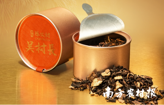 陈皮村吴村长与陈李济联名新品亮相第六届杭州茶博会。
