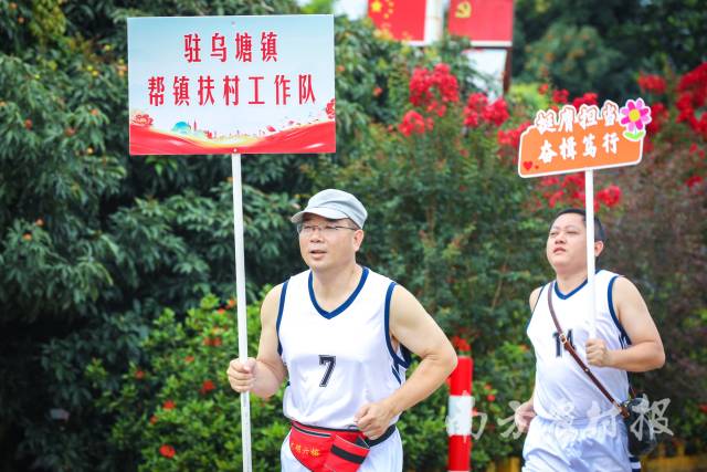 廣州市駐烏塘鎮(zhèn)幫鎮(zhèn)扶村工作隊代表隊