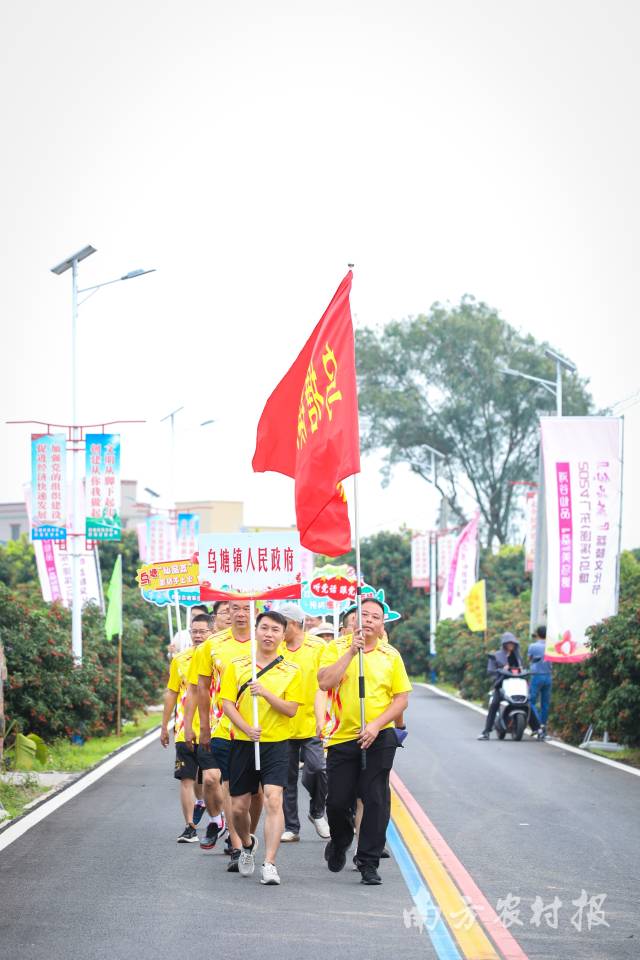 烏塘鎮(zhèn)人民政府代表隊領(lǐng)先