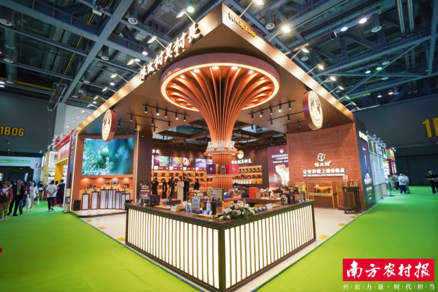 江门市新会陈皮村落市场股份有限公司在第六届杭州茶博会打造特色新会陈皮展区。