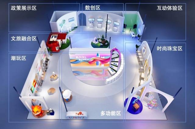 超级IP泰迪空降，AI助力酷车自由，文博会罗湖馆这样逛